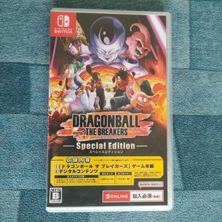 ドラゴンボール(ドラゴンボール)の美品★Switch　ドラゴンボール ザ ブレイカーズ スペシャルエディション(家庭用ゲームソフト)