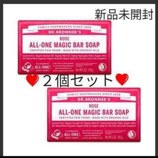 ドクターブロナー(Dr.Bronner)の新品未開封✨DR.BRONNER'S❤マジックソープ バー❤ローズ❤2個(ボディソープ/石鹸)