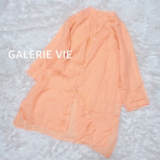 GALERIE VIE - GALERIE VIE ギャルリーヴィー リネン 麻 ロングシャツ オレンジ