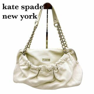 kate spade new york - ケイトスペードニューヨーク　バッグ　白　ホワイト　レディース　ショルダーバッグ