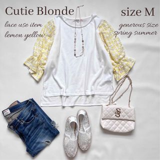 Cutie Blonde - ◆春夏♪◆袖チュールレース五分袖Tシャツ◆レモンイエロー×白◆ゆったり◆M