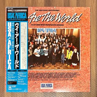 We are the world USA for AFRICA レコード LP(ポップス/ロック(洋楽))