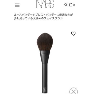 ナーズ(NARS)のNARS パウダーブラシ　13 メイクブラシ　新品(チーク/フェイスブラシ)