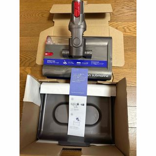 Dyson - ダイソンV12サブマリン　ウェットローラーヘッド