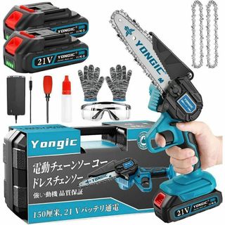 チェーンソー 電動 充電式 コードレス ハンディチェーンソー 収納箱付 園芸(工具/メンテナンス)