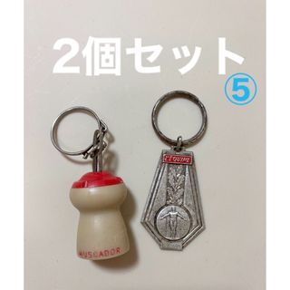 フレンチキーホルダー　まとめ売り⑤(キーホルダー)