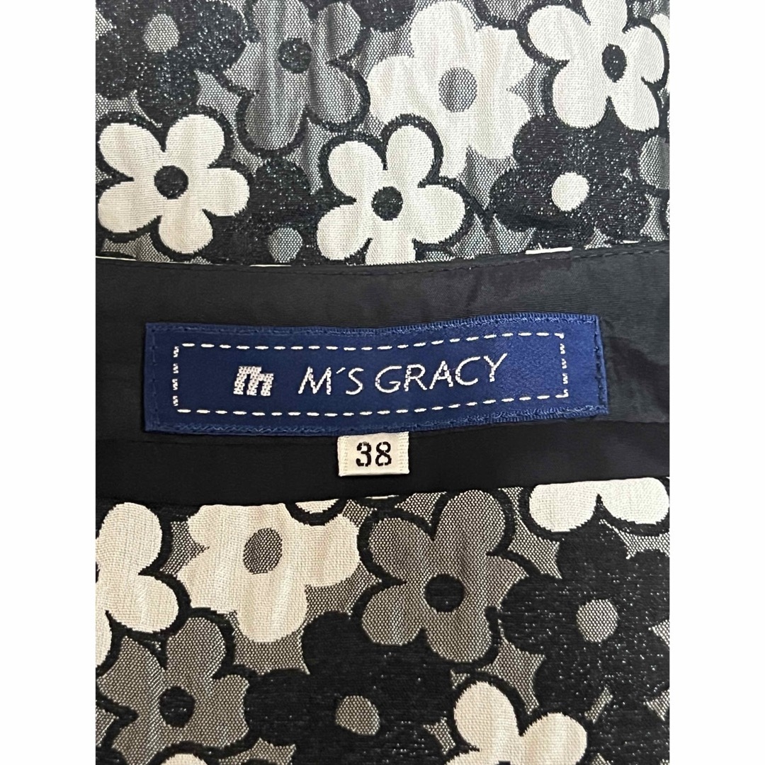 M'S GRACY - エムズグレイシー 花柄スカート 38の通販 by のりまき M'S GRACY - エムズグレイシー 花柄スカート 38の通販 by のりまき