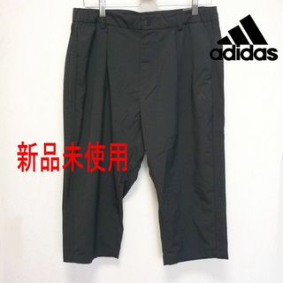 アディダス(adidas)の新品L ★アディダス黒ウーヴン3/4パンツ/七分丈パンツ(その他)