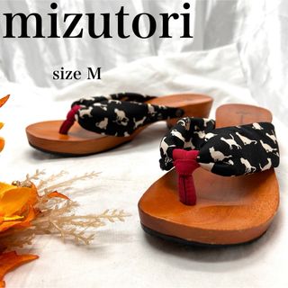 【レア】mizutori ミズトリ 下駄 猫　縄　動物(下駄/草履)