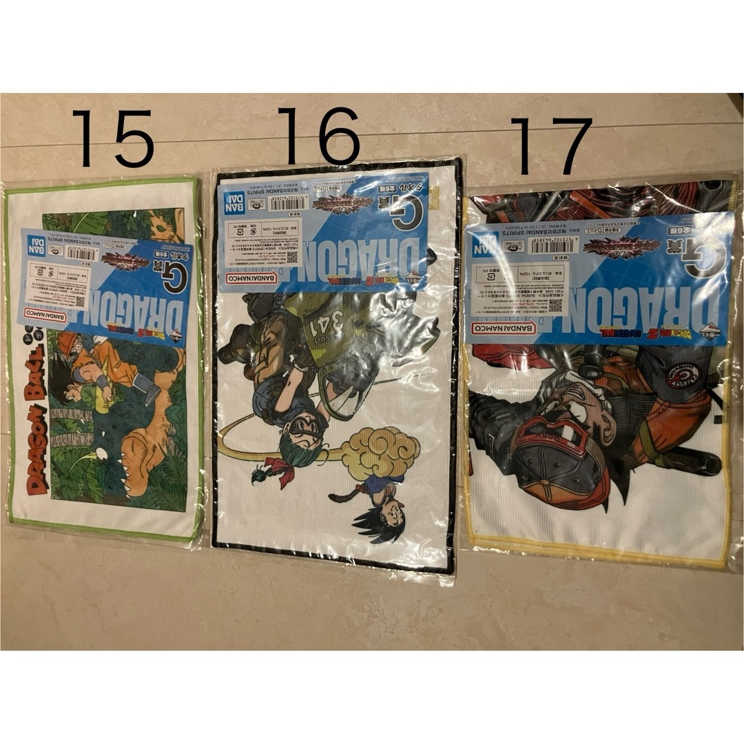 ドラゴンボール 一番くじ 悟空 悟飯 おまけ ドラゴンボール 一番くじ 悟空 悟飯 おまけ