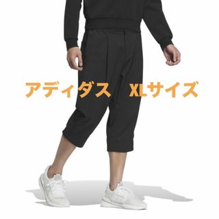 アディダス(adidas)の新品XL ★アディダス黒ウーヴン3/4パンツ/七分丈パンツ(その他)