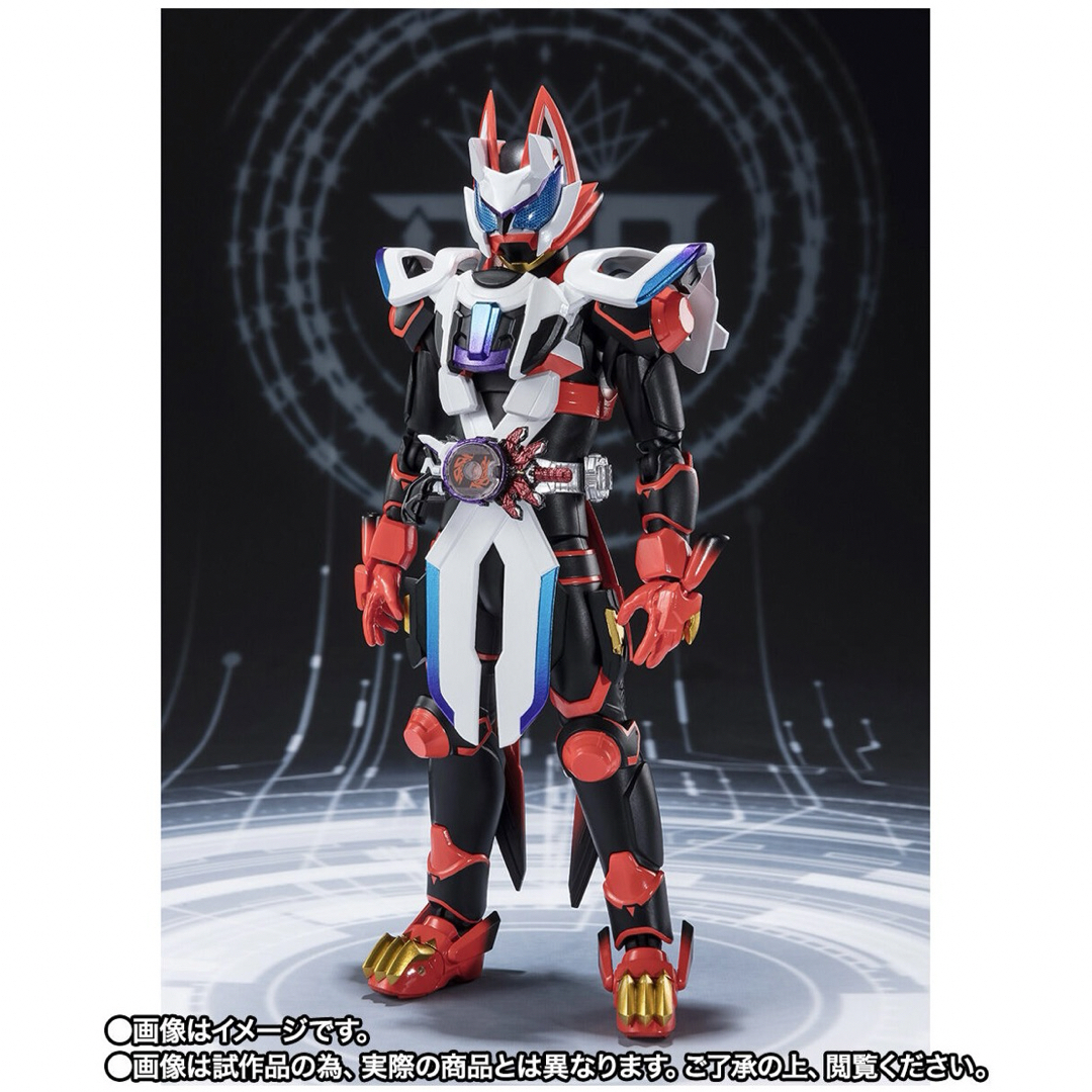 BANDAI - S.H.仮面ライダーギーツ レーザーブーストフォーム＆ブーストフォームマークII