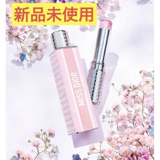 ディオール(Dior)の新品未使用　DIOR ミスディオール ブルーミングブーケ ミニ ミス 香水(香水(女性用))