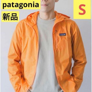 大特価‼️新品！patagonia フーディニ ジャケット⭐️CLOO⭐️完売