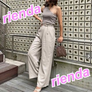 リエンダ(rienda)の【本日限定】rienda★リネンラップJ/WワイドPT★ベージュ★RESEXXY(カジュアルパンツ)