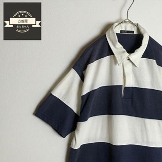 ヴィンテージ(VINTAGE)の【半袖ポロシャツ】ラガーシャツ ボーダー 白 紺 Lサイズ 多少毛玉あり 古着(ポロシャツ)