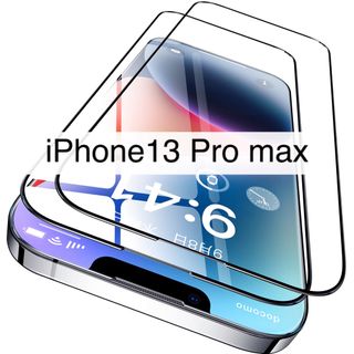 iPhone 13 Pro max ガラスフィルム 2枚 簡単ガイド枠付き(保護フィルム)