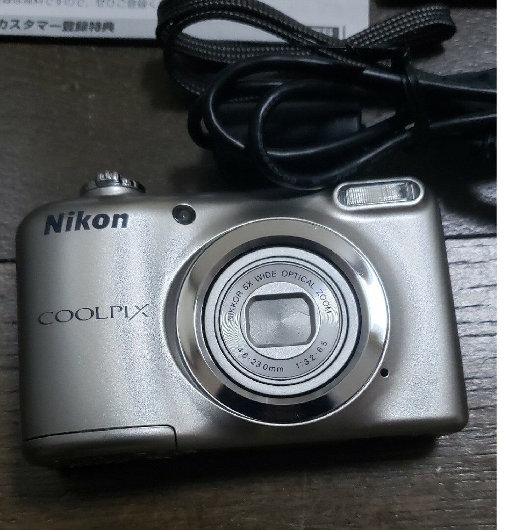 Nikon COOLPIX A 10 SILVER Nikon COOLPIX A 10 SILVER