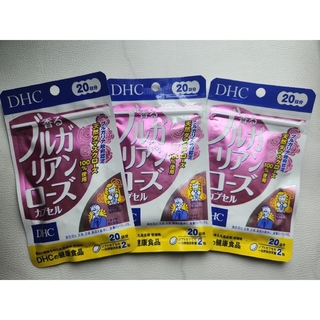 ディーエイチシー(DHC)のDHC 香るブルガリアンローズ 20日分(40粒)×3(ビタミン)