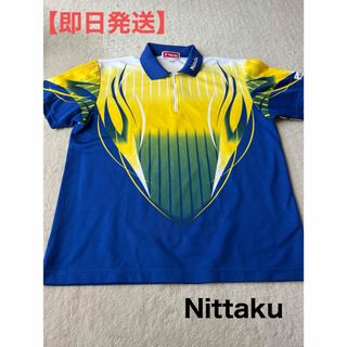 Nittaku