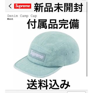 Supreme - Supreme Denim Camp Cap Mint ステッカー付き 新品