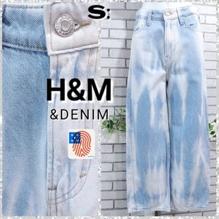 エイチアンドエム(H&M)のS：極美品★ルーズストレート デニムパンツ／H&M★ライトブルー(デニム/ジーンズ)