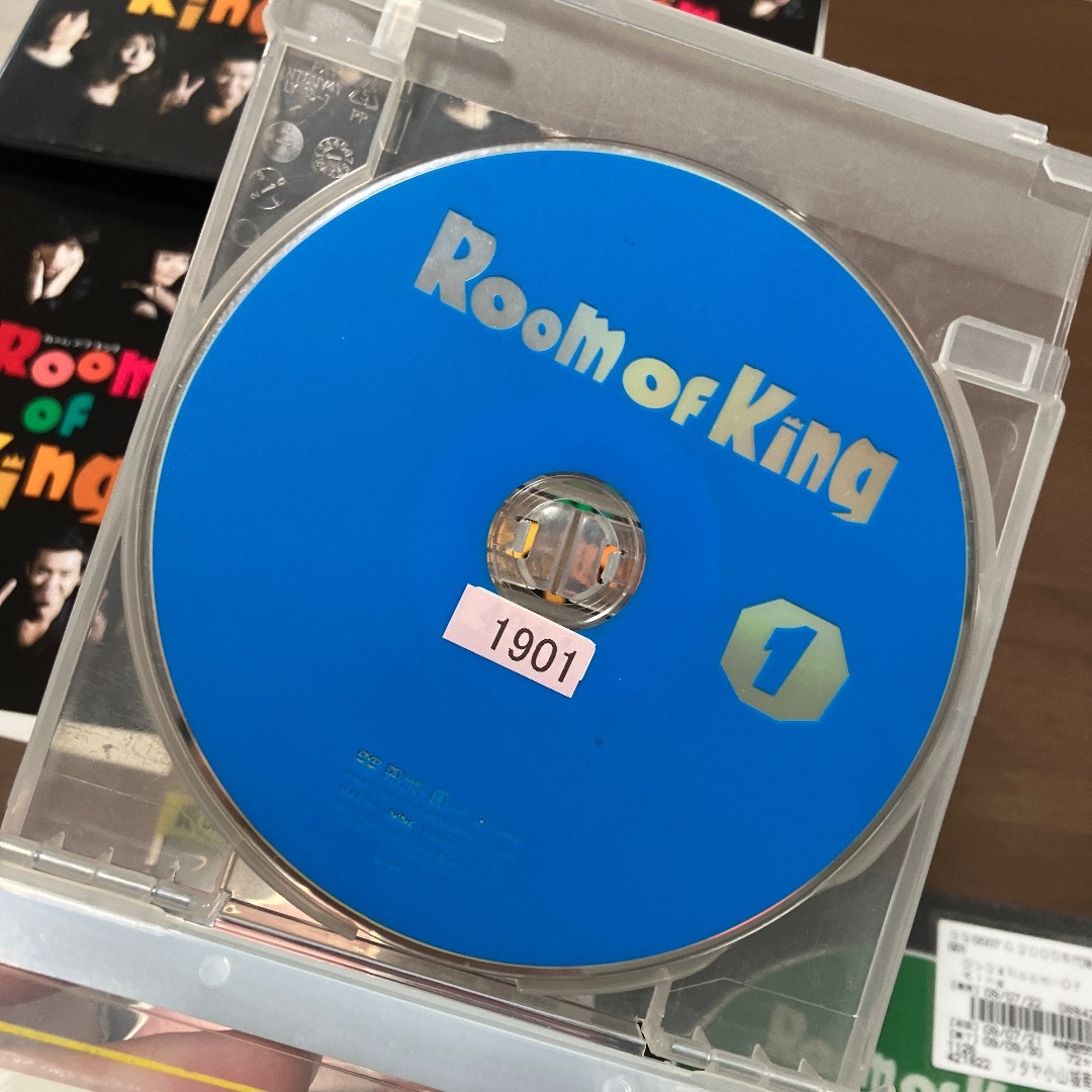 水嶋ヒロ井川遥room of kingドラマDVDレンタル全巻セット完結の