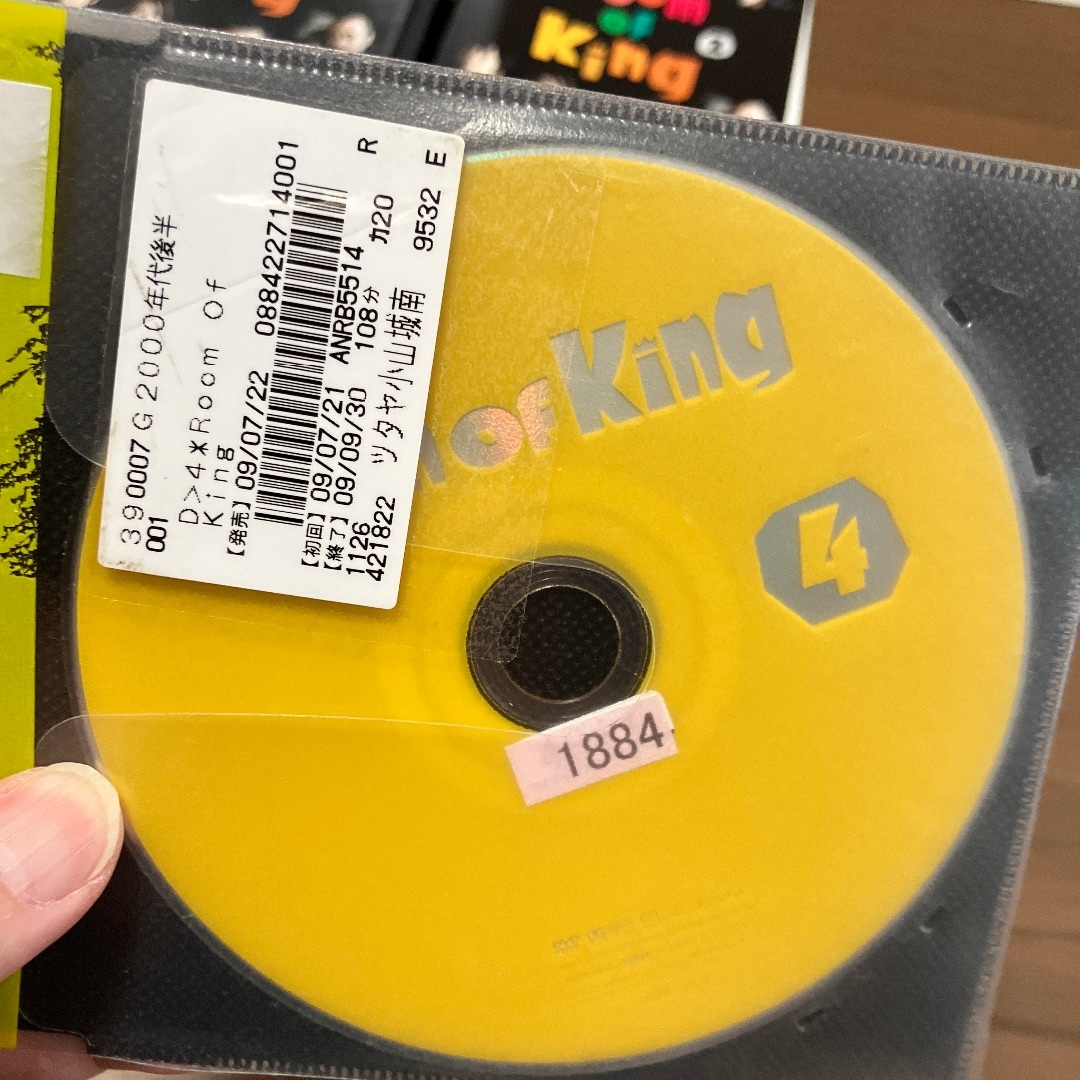 日本ドラマ DVD レンタル品 ホームルーム 全2巻 - メルカリ
