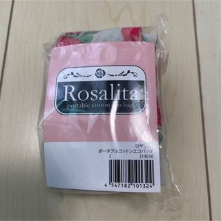 『新品』ロザリタのエコバッグ(エコバッグ)