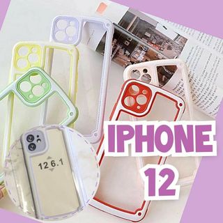 iPhone12 パープル iPhoneケース シンプル フレーム(iPhoneケース)