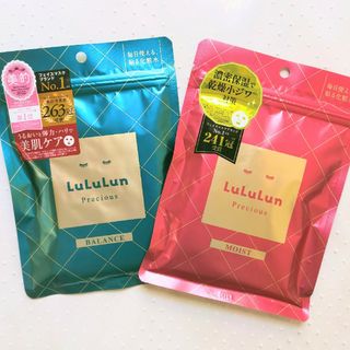 ルルルン(LuLuLun)のLululun ルルルン プレシャス バランス モイスト(パック/フェイスマスク)