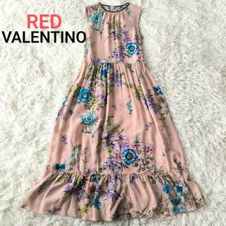 レッドヴァレンティノ(RED VALENTINO)のRED VALENTINO レッドヴァレンティノ シルク ロングワンピース 花柄(ロングワンピース/マキシワンピース)