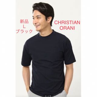 洋服の青山 CHRISTIAN ORANI クルーネックピケTシャツ(Tシャツ/カットソー(半袖/袖なし))