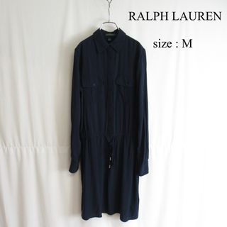 ラルフローレン(Ralph Lauren)のRALPH LAUREN レーヨン ロング ワンピース トップス カジュアル 2(ロングワンピース/マキシワンピース)