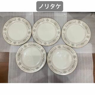 ノリタケ(Noritake)のノリタケ アイボリーチャイナ 新品 上品 高級 23cm プレートパスタ皿 5枚(食器)