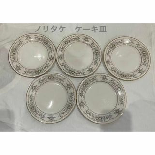 Noritake - ノリタケ アイボリーチャイナ 5枚 昭和レトロ ケーキ皿 上品 のりたけ お皿