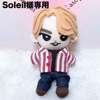 Soleil様♡すのチルぬいかつら(アイドルグッズ)