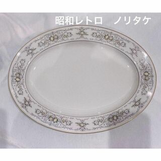 Noritake - ノリタケ アイボリーチャイナ のりたけ オーバル 楕円皿 大皿 新品 昭和レトロ