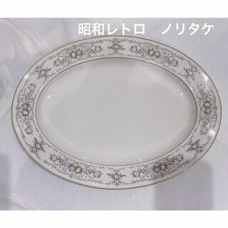 ノリタケ(Noritake)のノリタケ アイボリーチャイナ のりたけ オーバル 楕円皿 大皿 新品 昭和レトロ(食器)