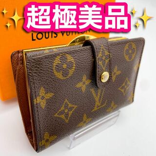 ルイヴィトン(LOUIS VUITTON)の✨超極美品✨　ルイヴィトン　モノグラム　ヴィエノワ　折り財布(財布)