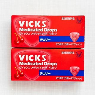 大正製薬 ヴイックス メディケイテッドドロップ チェリー 20個入り x2箱(その他)