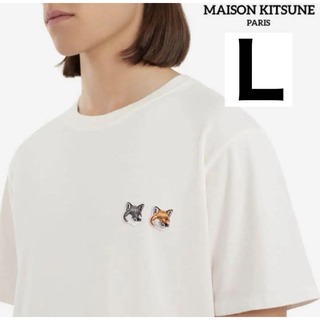 メゾンキツネ(MAISON KITSUNE')のMaison kitsune メゾンキツネ  白 Tシャツ Lサイズ(Tシャツ/カットソー(半袖/袖なし))