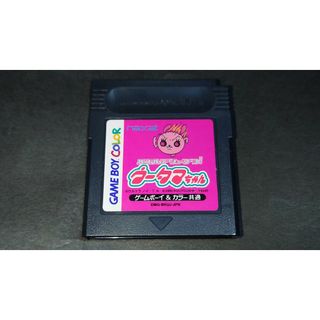 ゲームボーイ - GBC パズルデショーブヨ! ウータマちゃん / ゲームボーイカラー