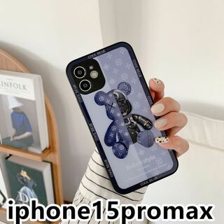 iphone15promaxケース 可愛い　熊　ガラス軽量 耐衝撃ブルー128(iPhoneケース)