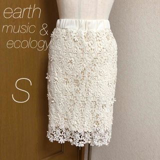 アースミュージックアンドエコロジー(earth music & ecology)の【美品】earth レースタイトスカート(ひざ丈スカート)