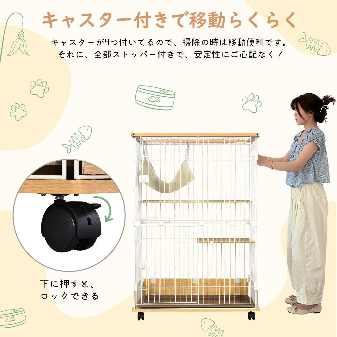 Amazon.co.jp: 猫 ケージ キャットケージ 2段 ペットケージ