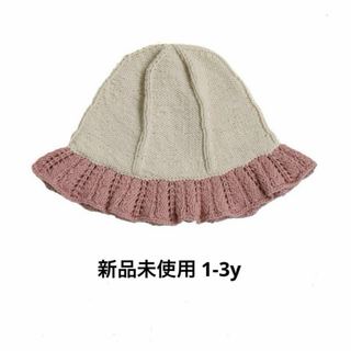 キャラメルベビー&チャイルド(Caramel baby&child )のKalinka Dove Hat  Milky White/Pink 1-3y(帽子)