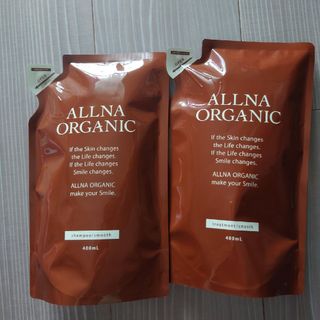 オルナオーガニック(ALLNA ORGANIC)のオルナ オーガニック スムースシャンプー＆トリートメント 詰め替え用(シャンプー/コンディショナーセット)