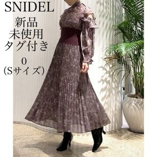 スナイデル(SNIDEL)の【新品未使用品タグ付】スナイデル　ロングワンピース　シルク混　Sサイズ　プリーツ(ロングワンピース/マキシワンピース)