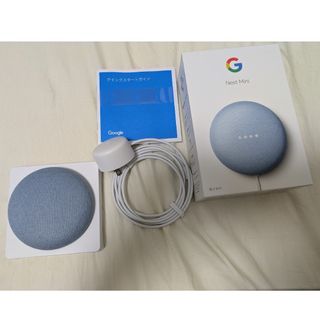 グーグル(Google)のGoogle スマートスピーカー Google Nest Mini Sky(スピーカー)